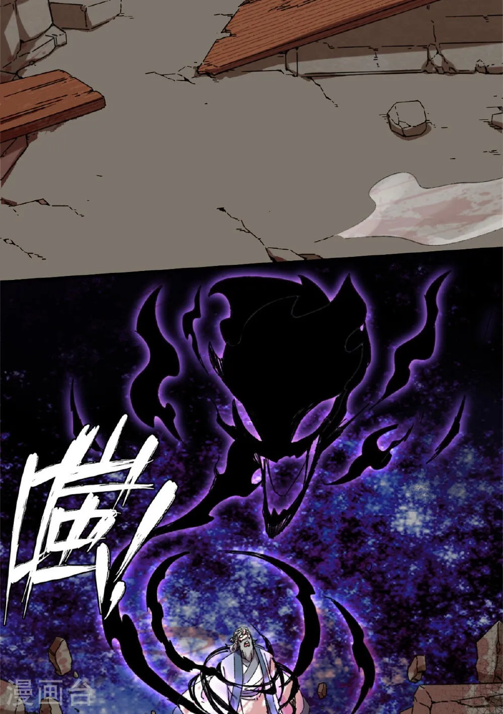 第48页
