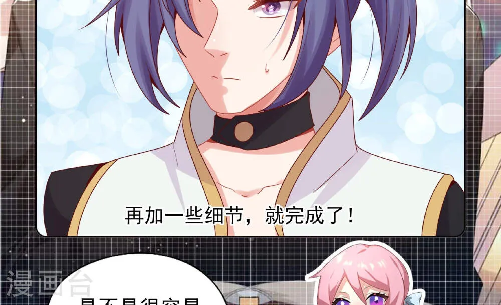 第92页