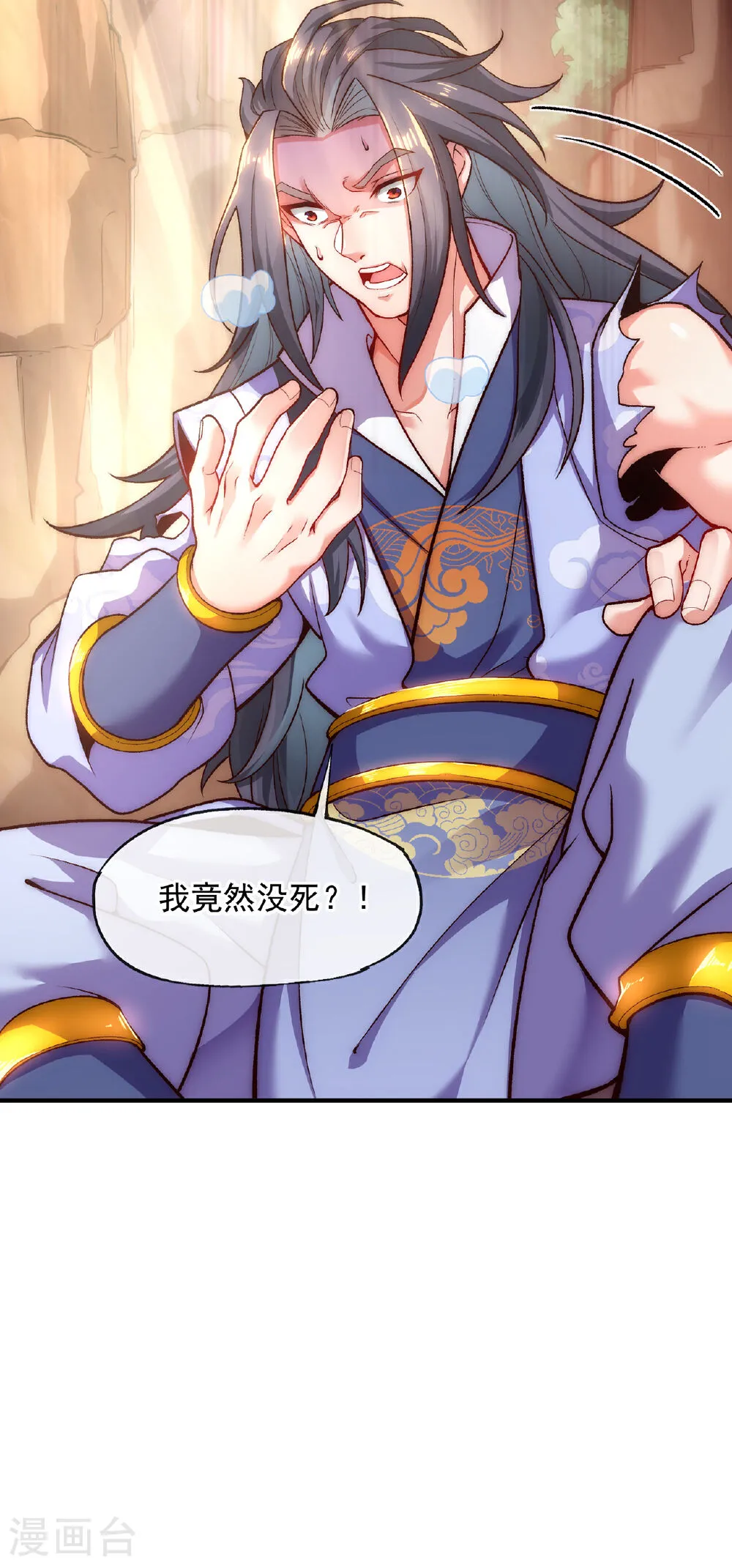 第67页