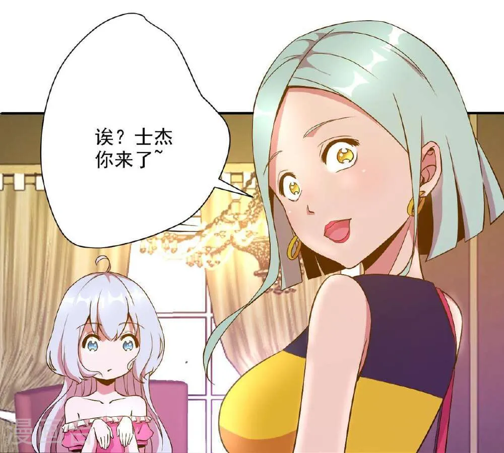 第41页