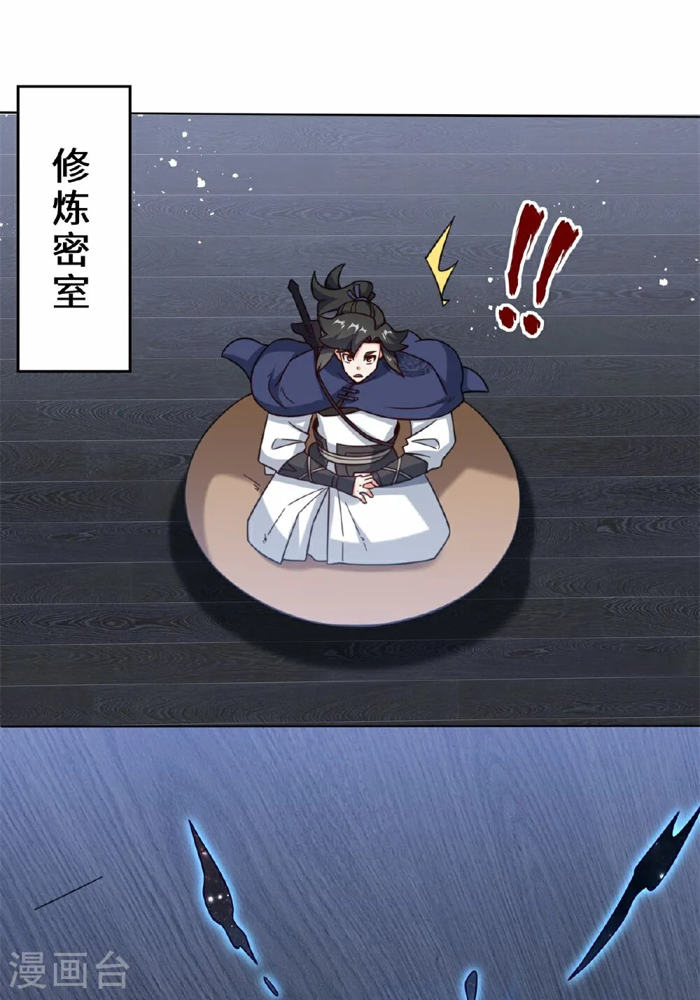 第45页