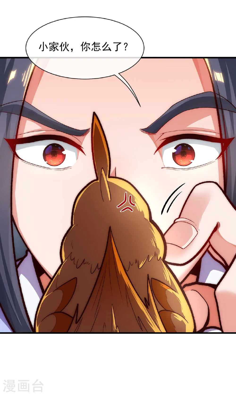 第52页