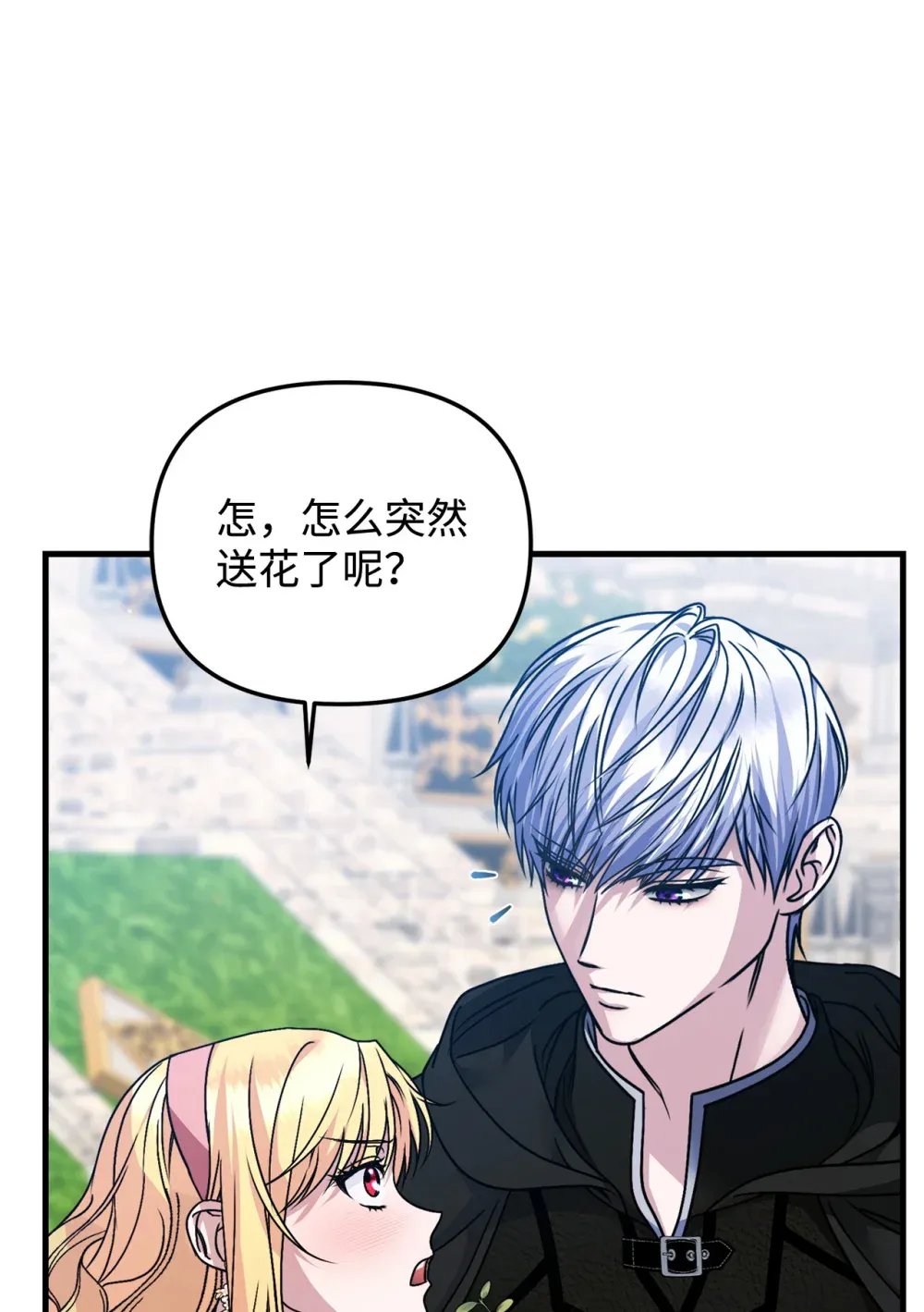 第122页