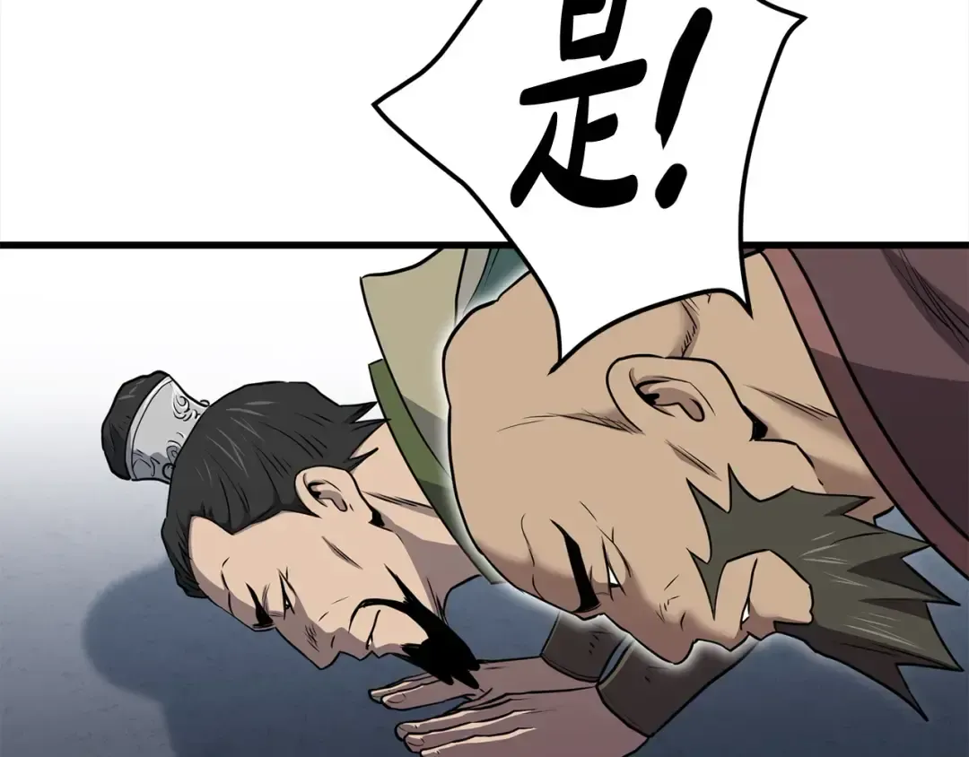 第210页