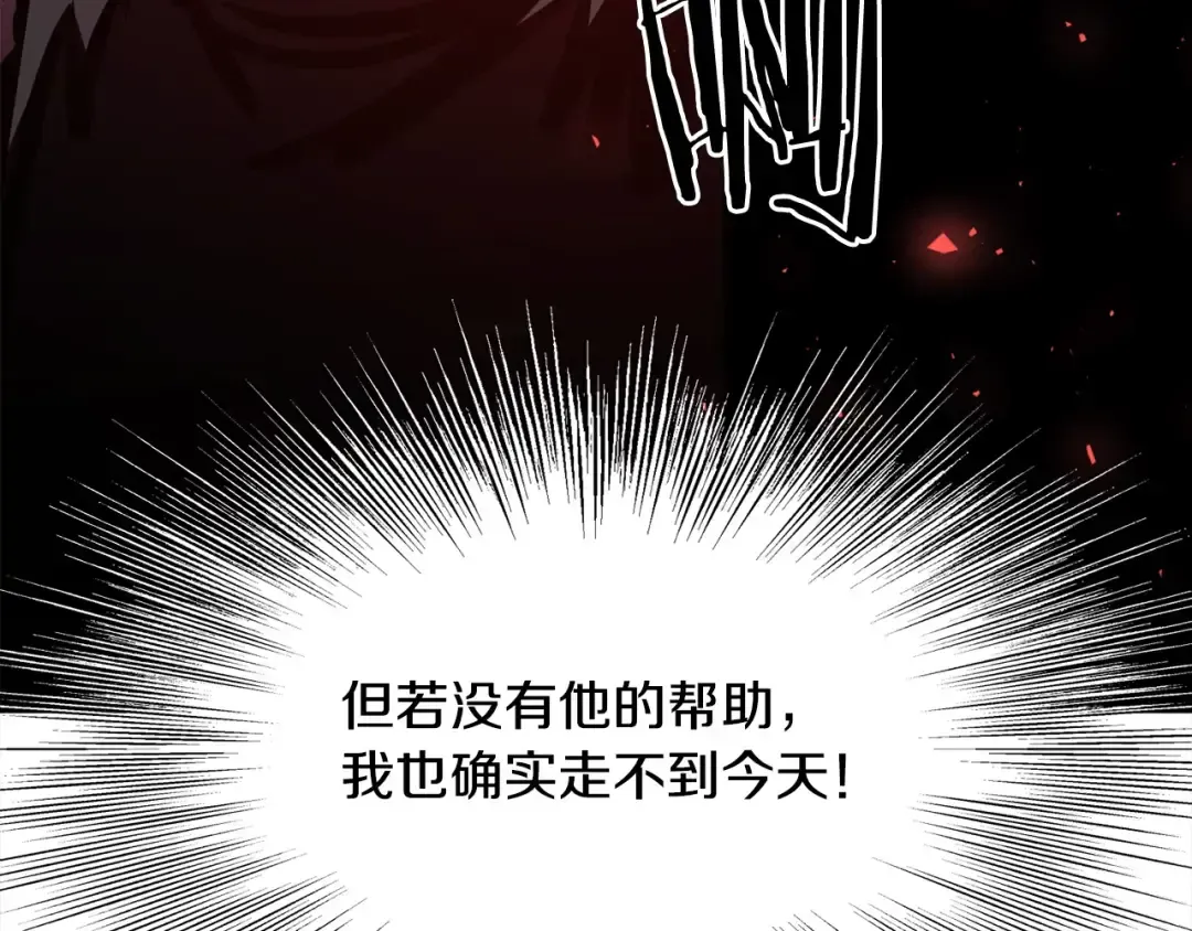 第253页