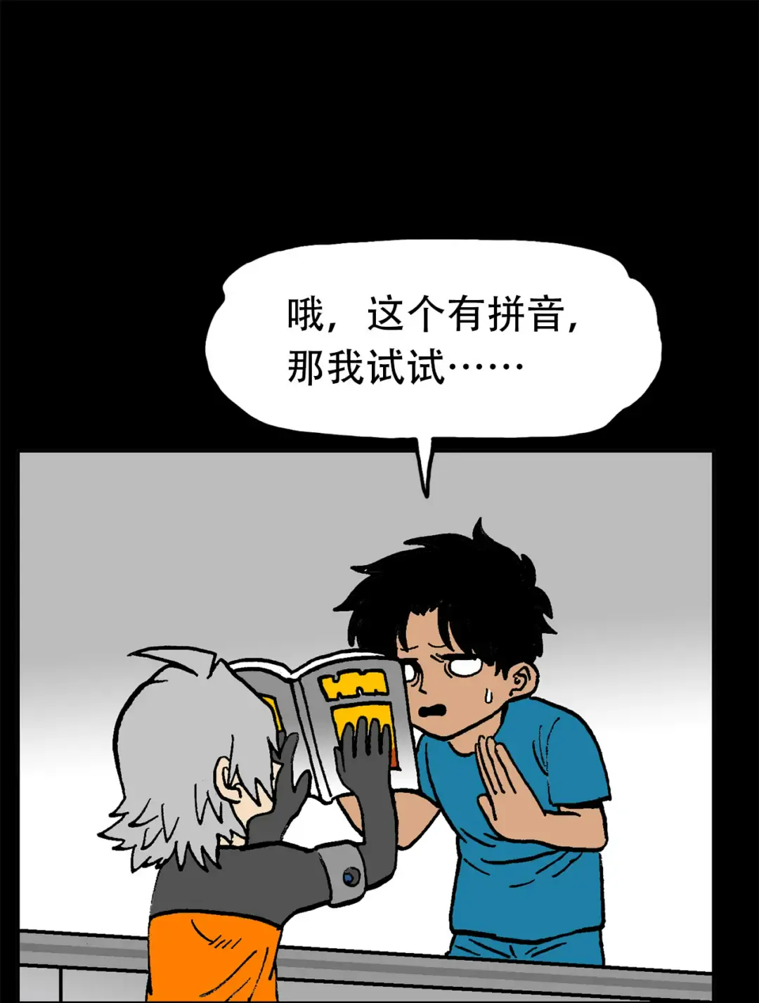 第40页