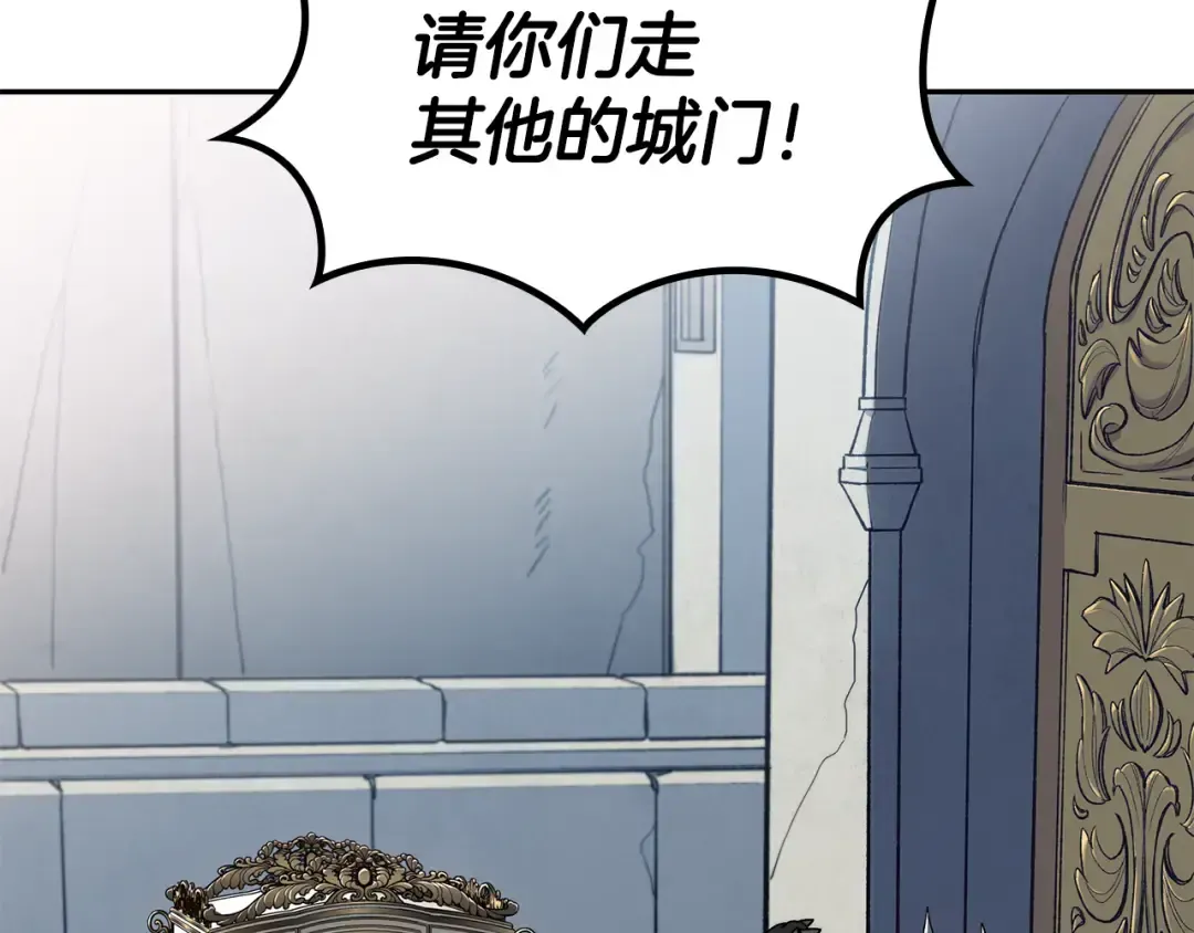 第197页