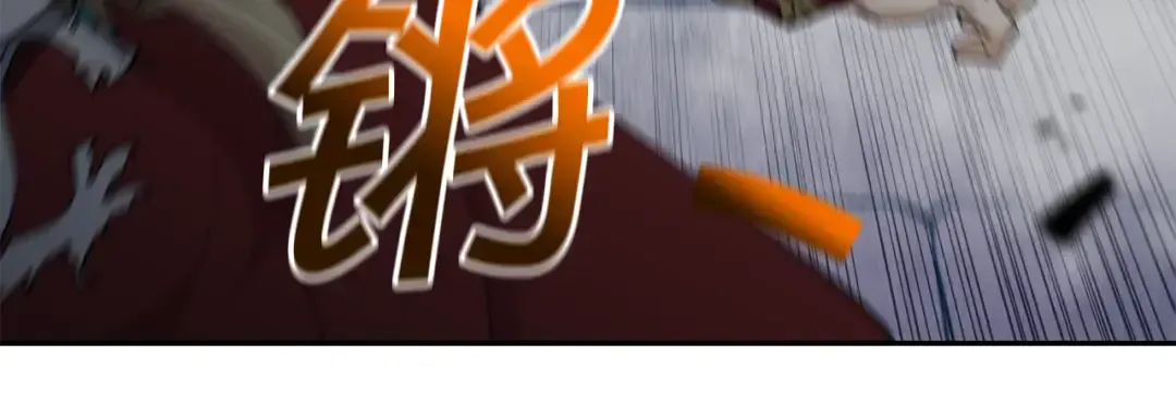 第214页