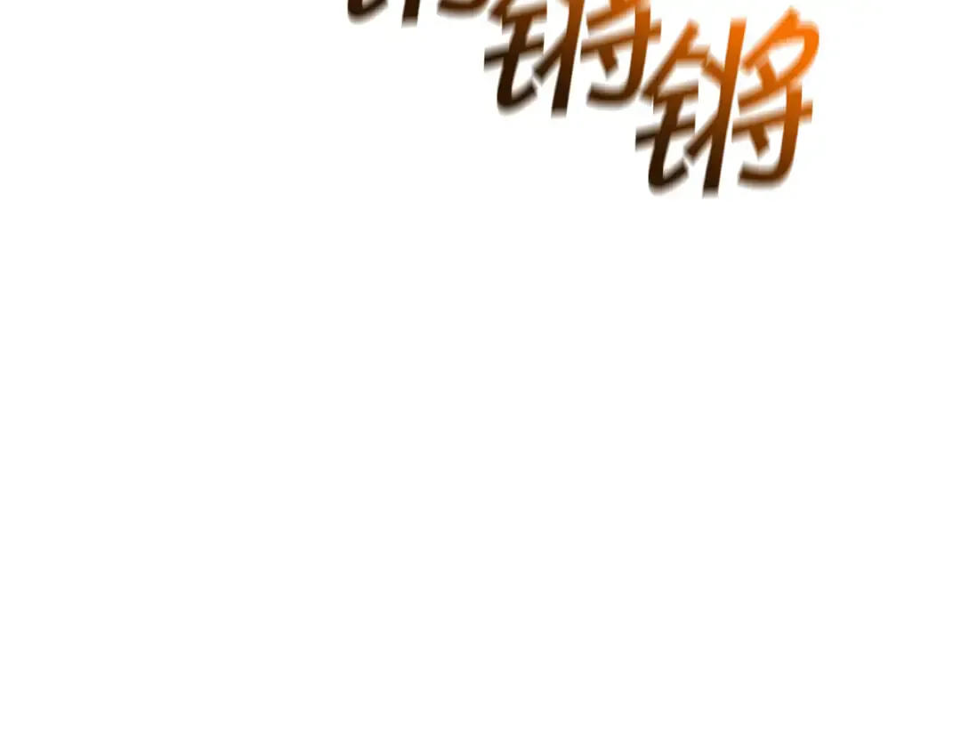 第218页