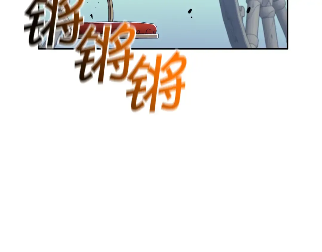 第231页