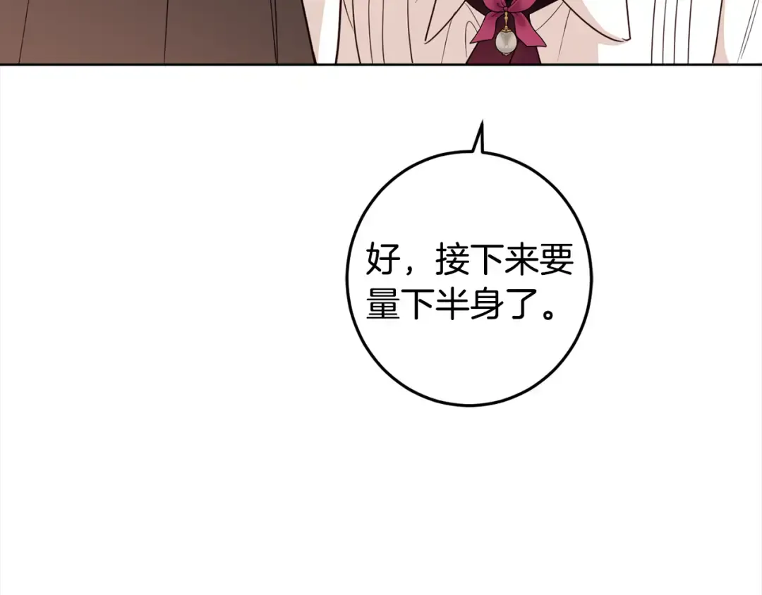 第226页