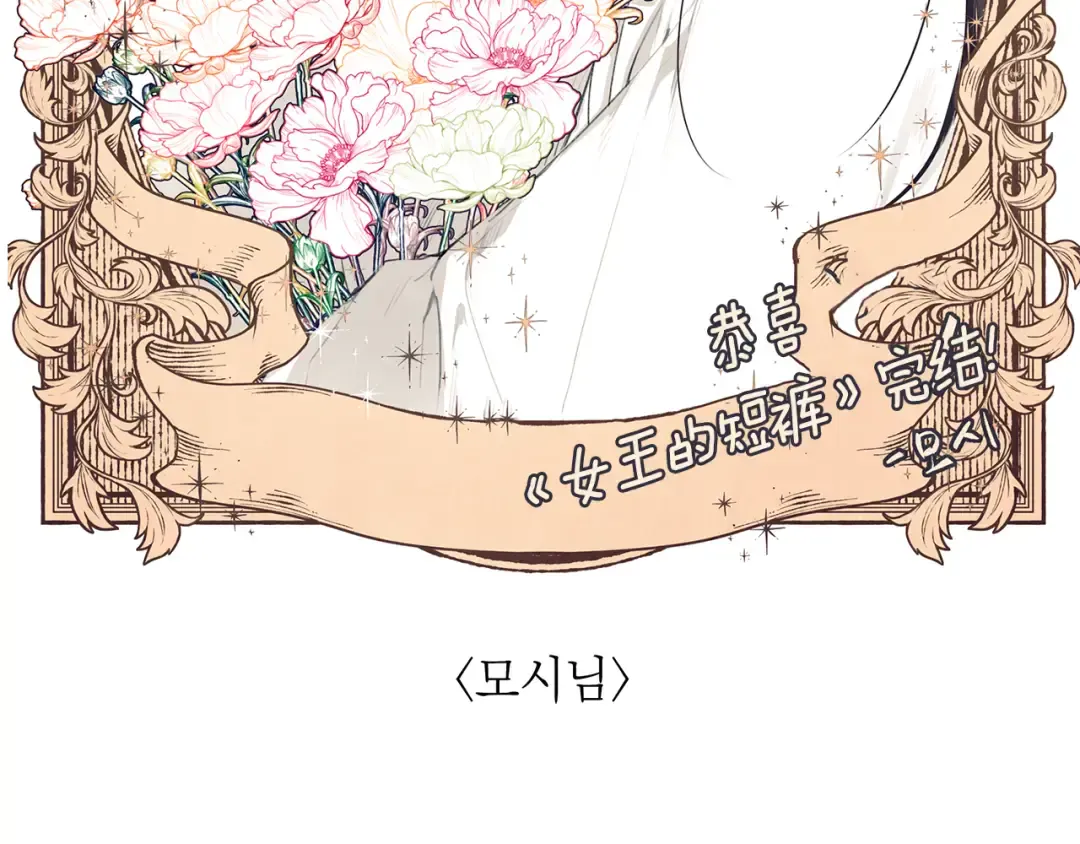 第273页