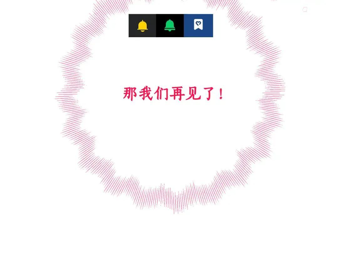 第277页
