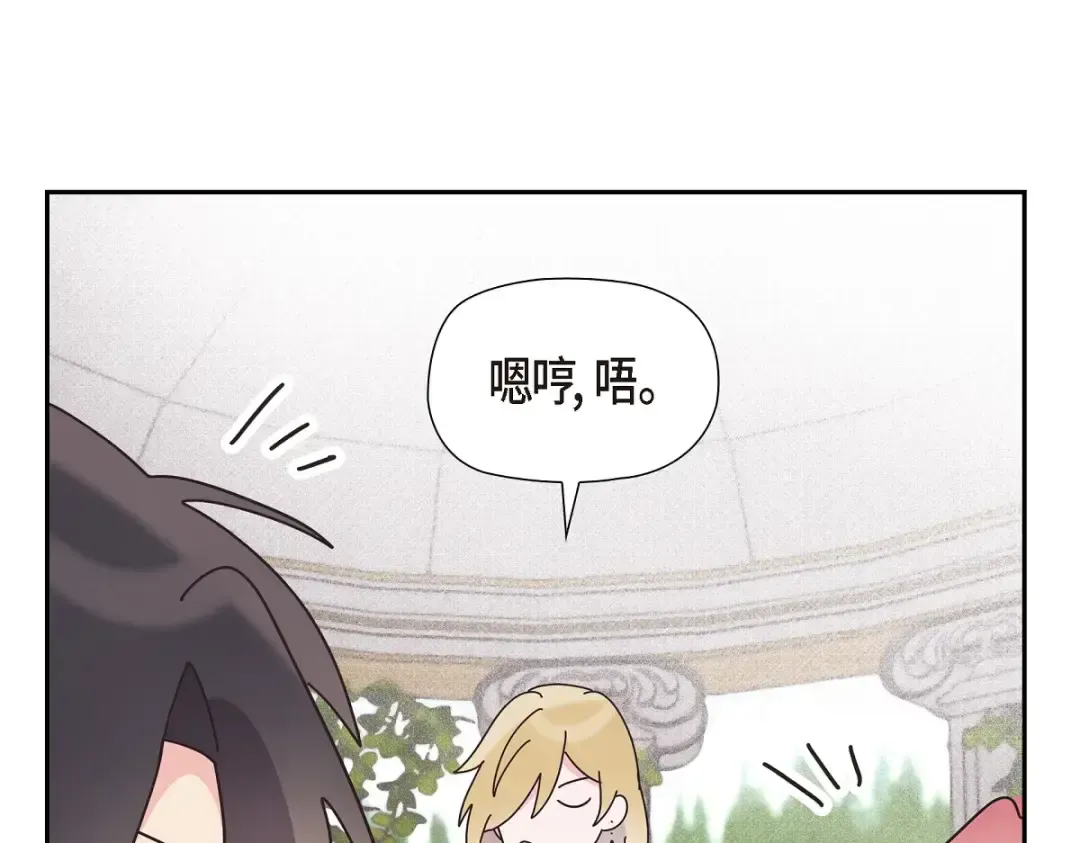 第223页