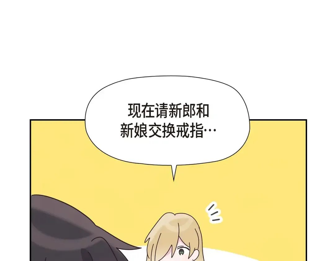 第233页