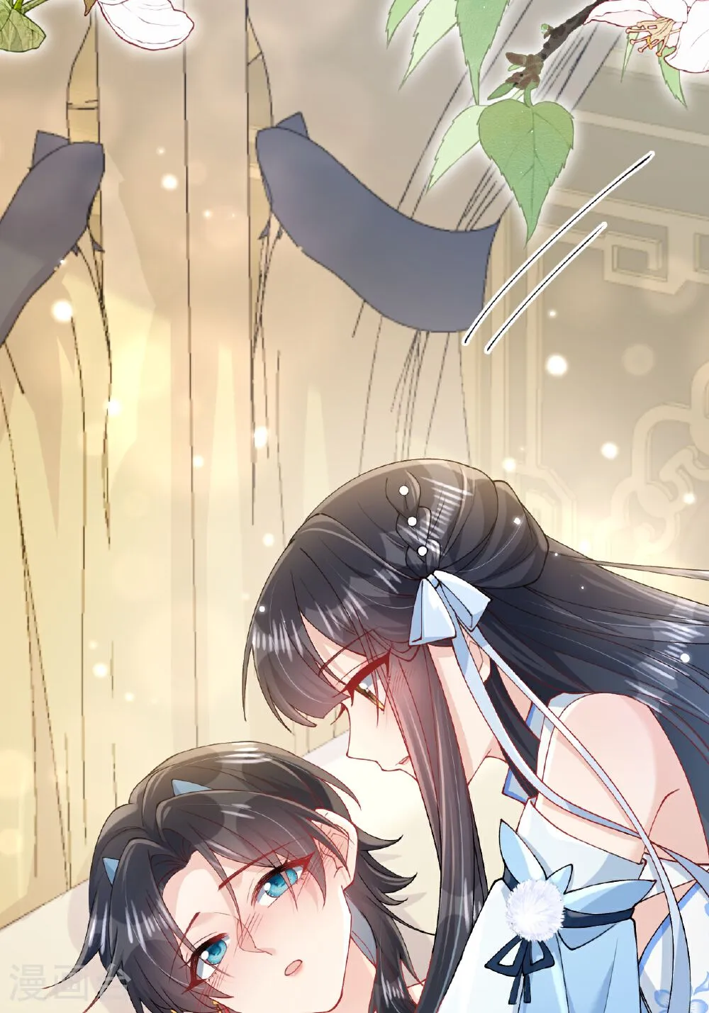 第72页