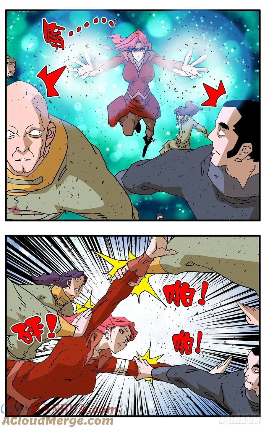 第10页