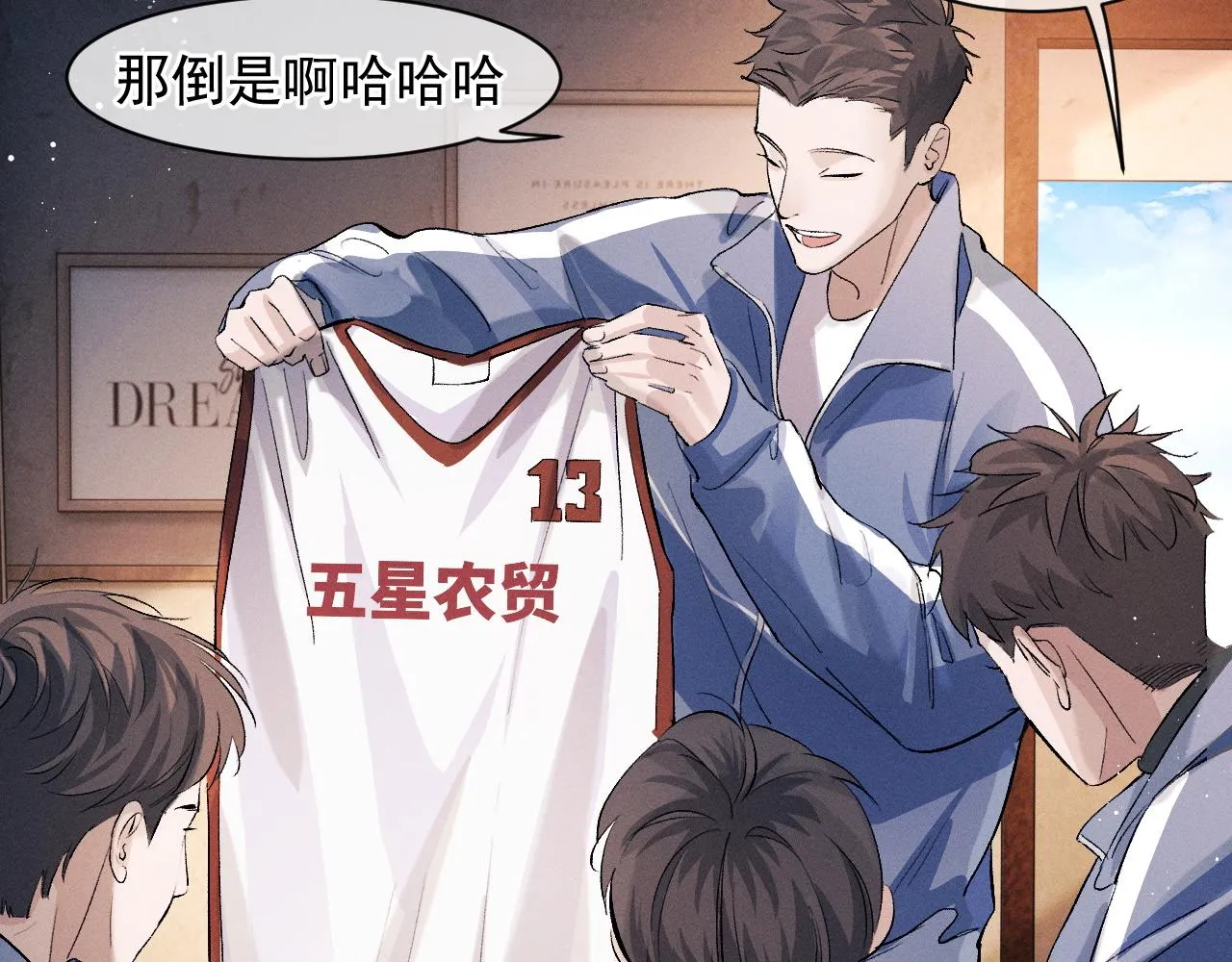 第37页