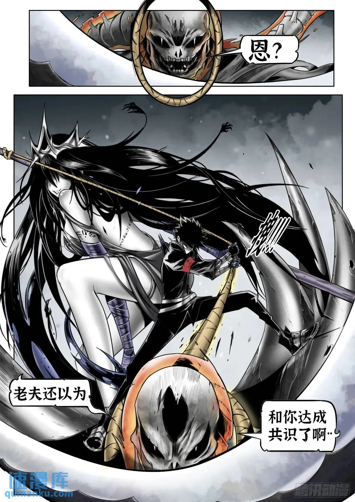 第22页