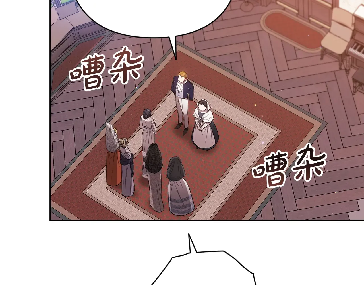 第116页