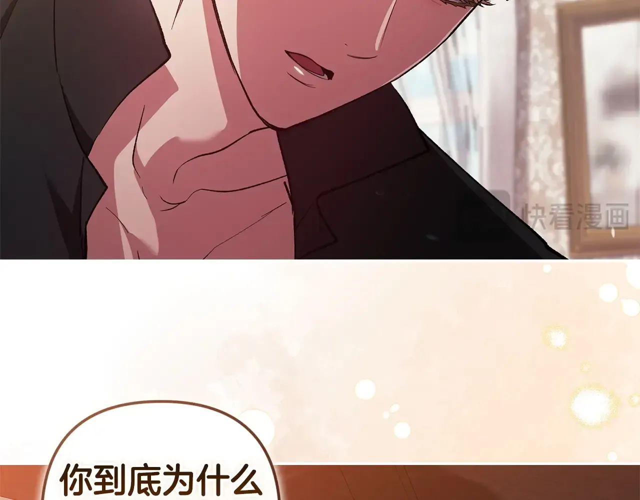 第213页