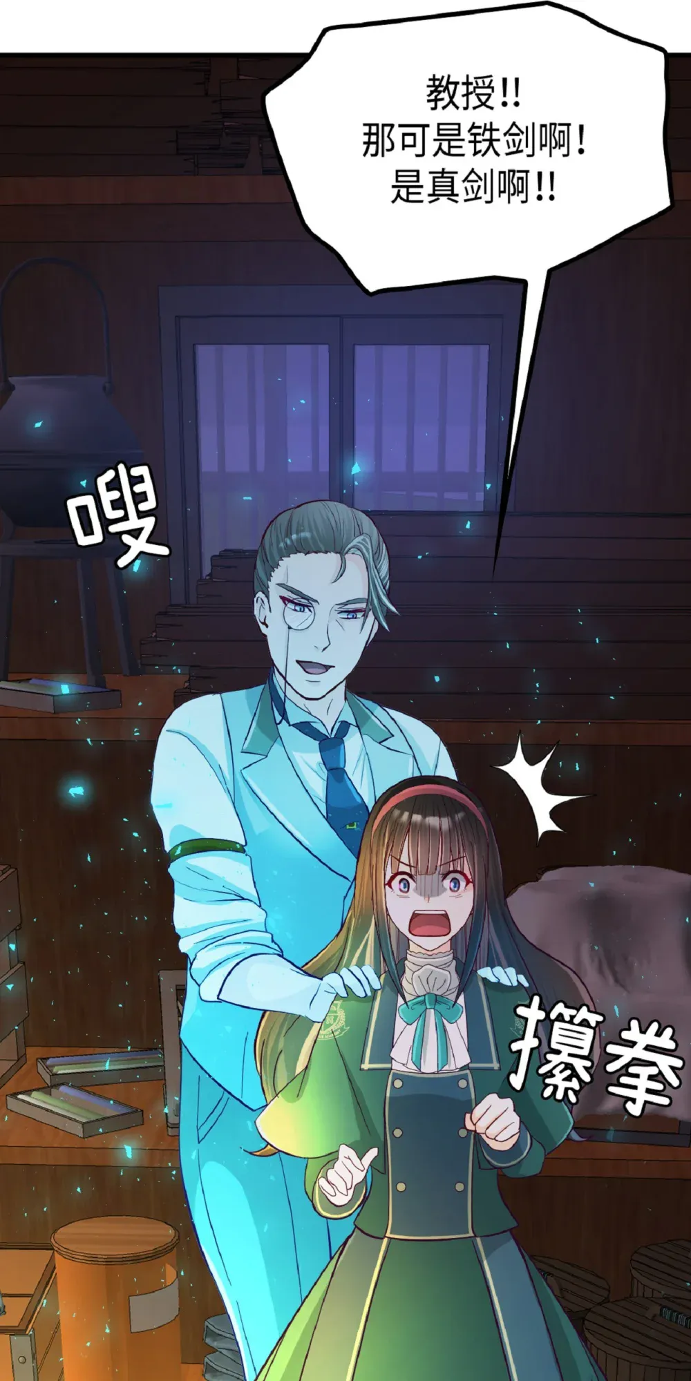 第131页