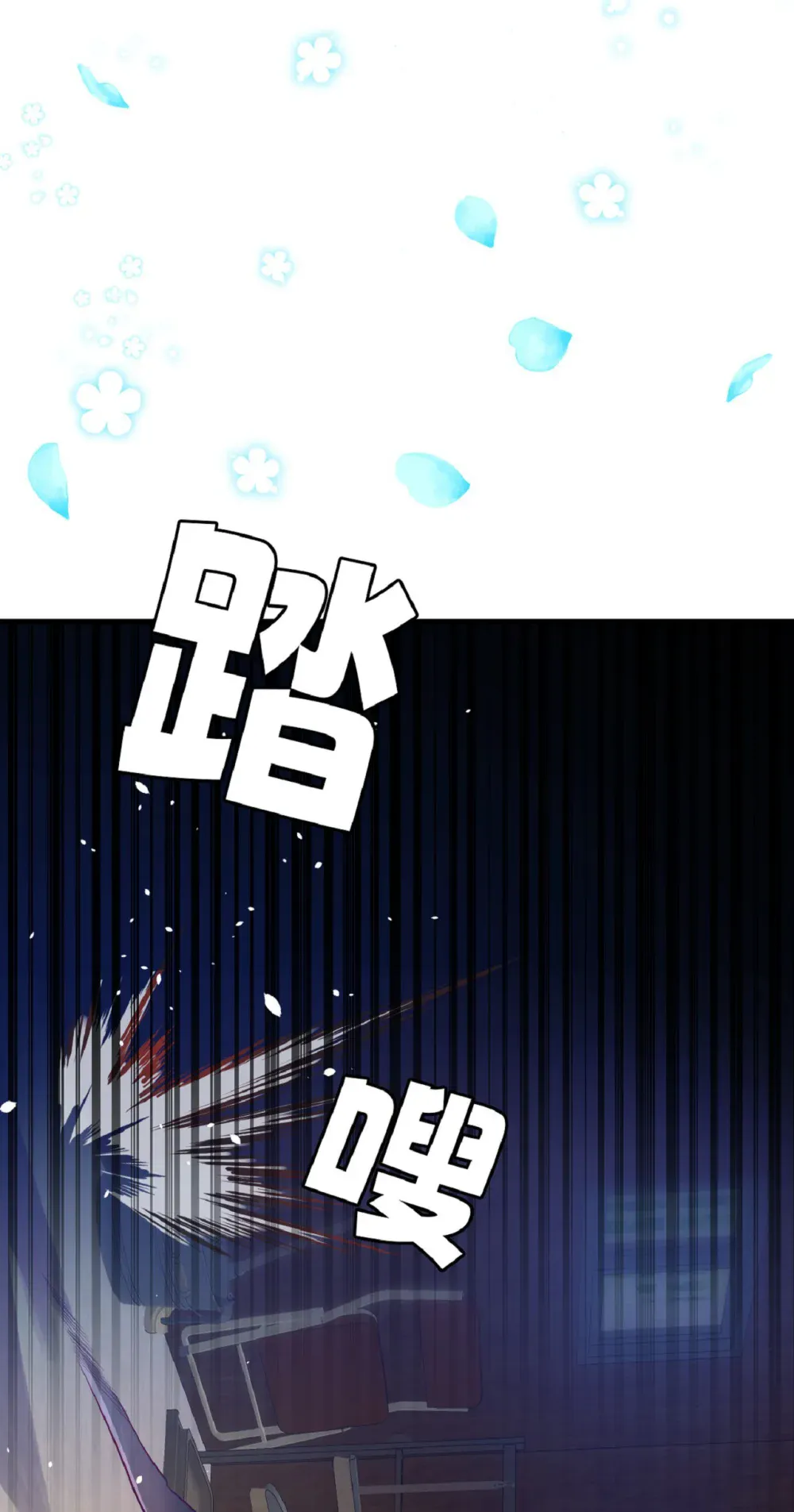 第147页