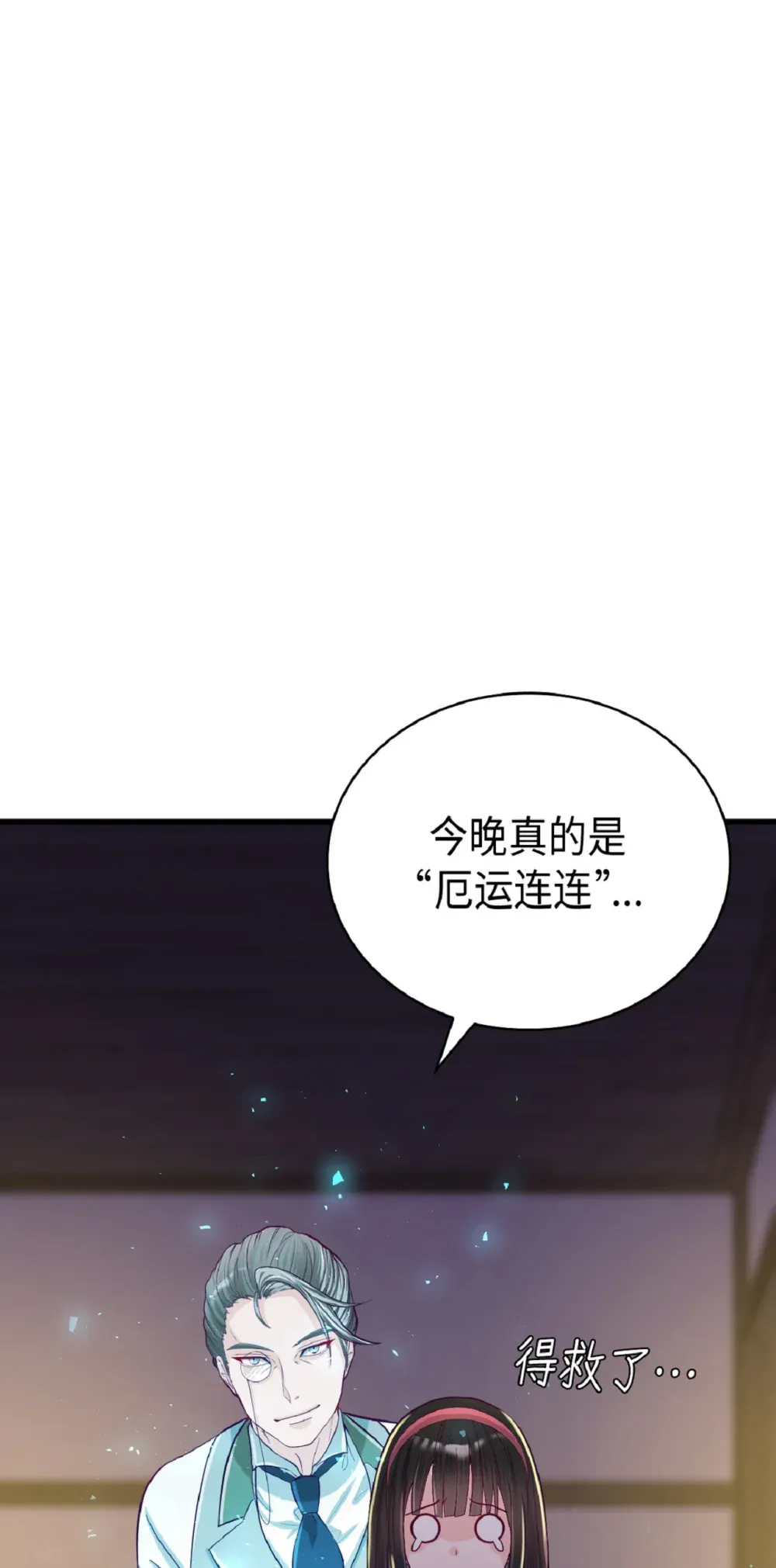 第145页