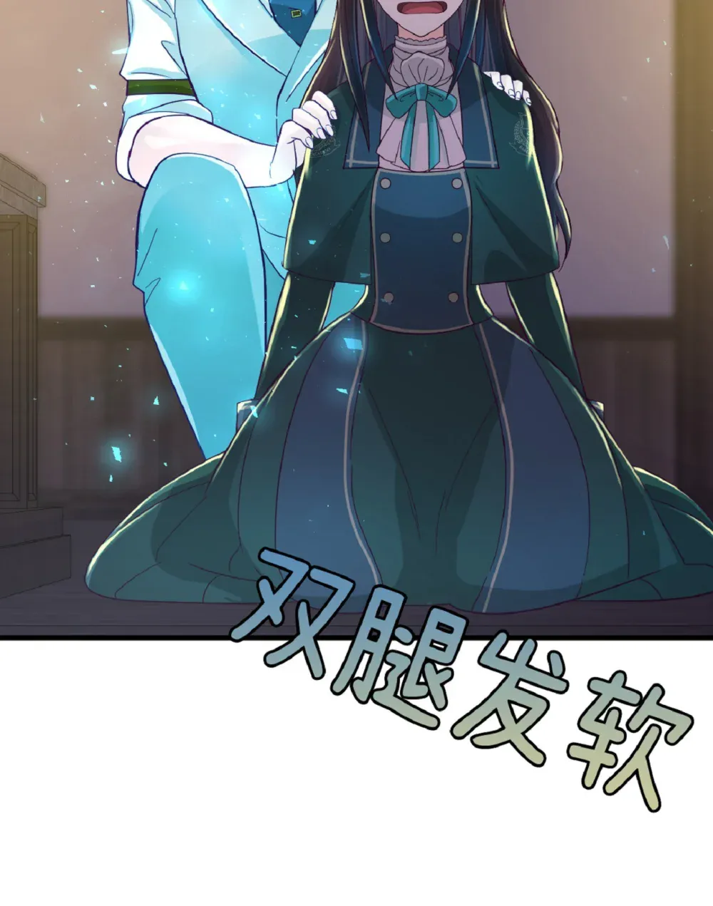 第146页