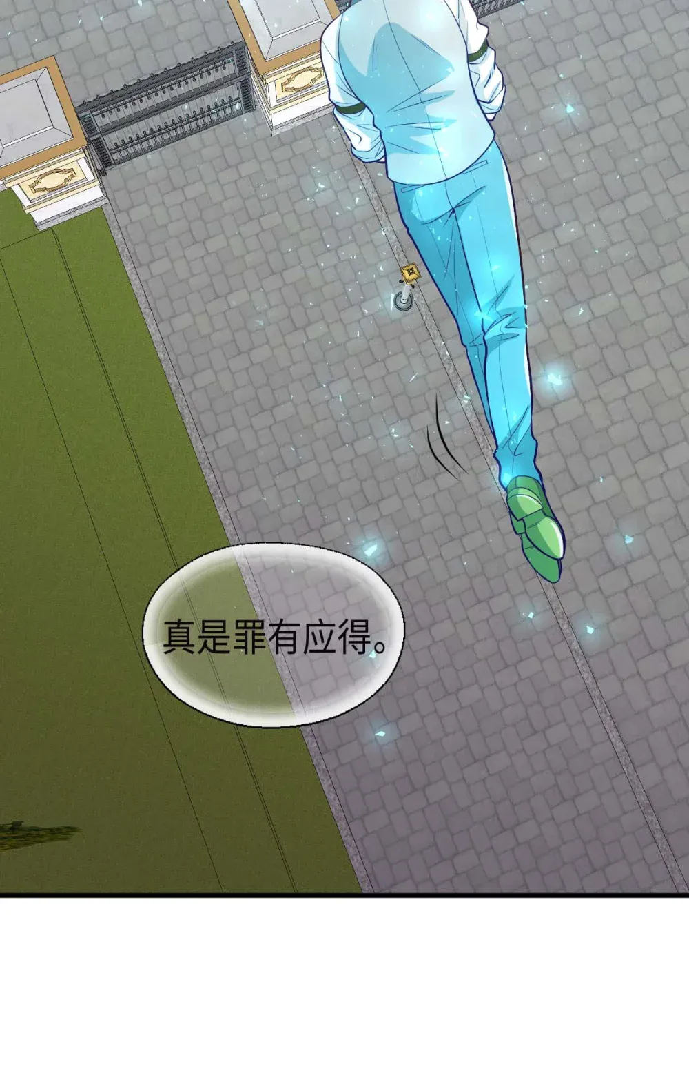 第126页