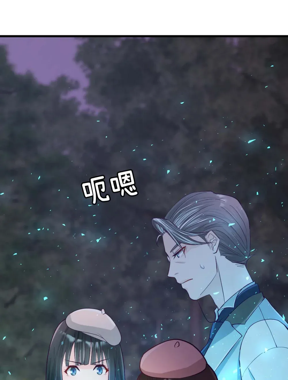 第77页