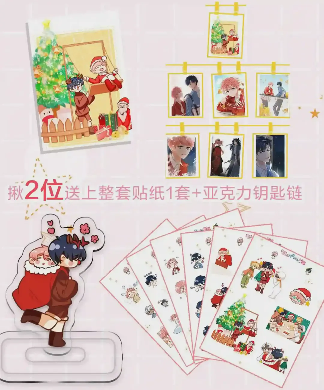 第45页