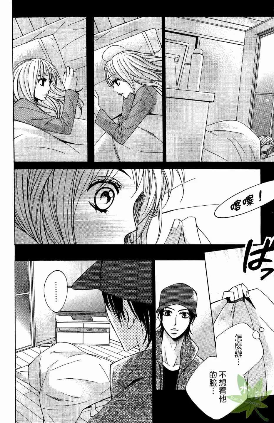 第94页