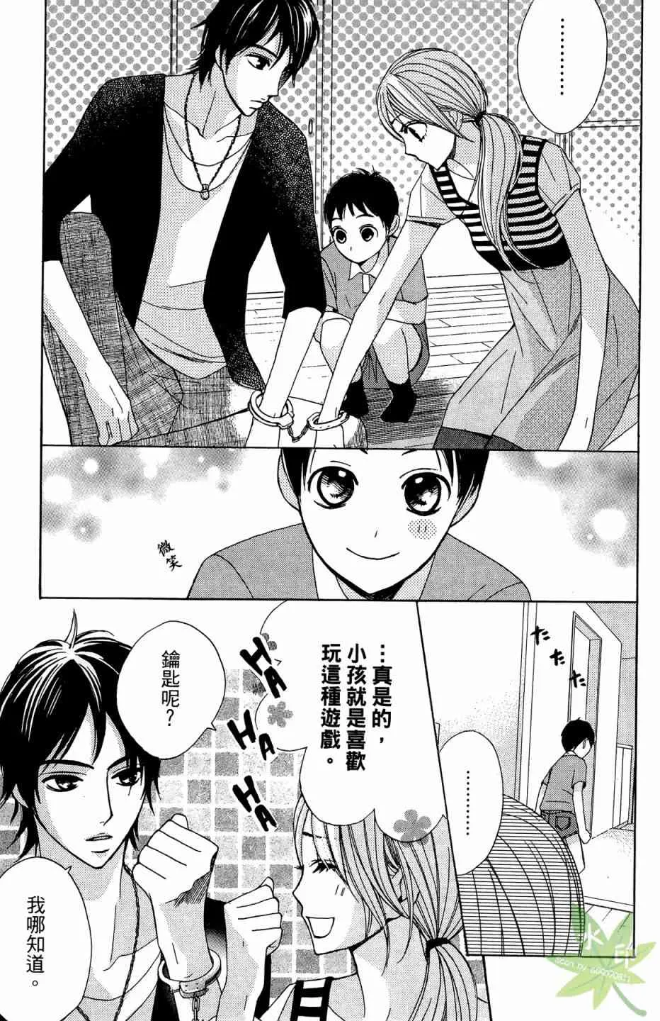 第135页