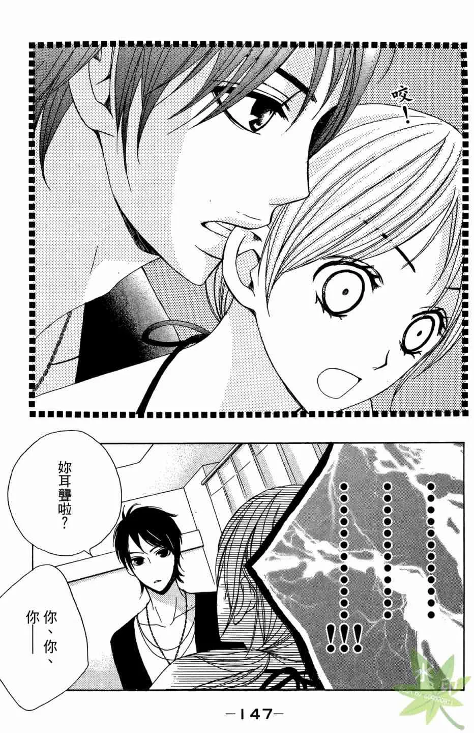 第149页