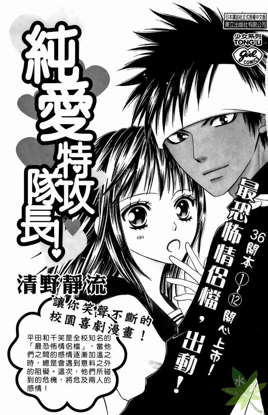 第177页