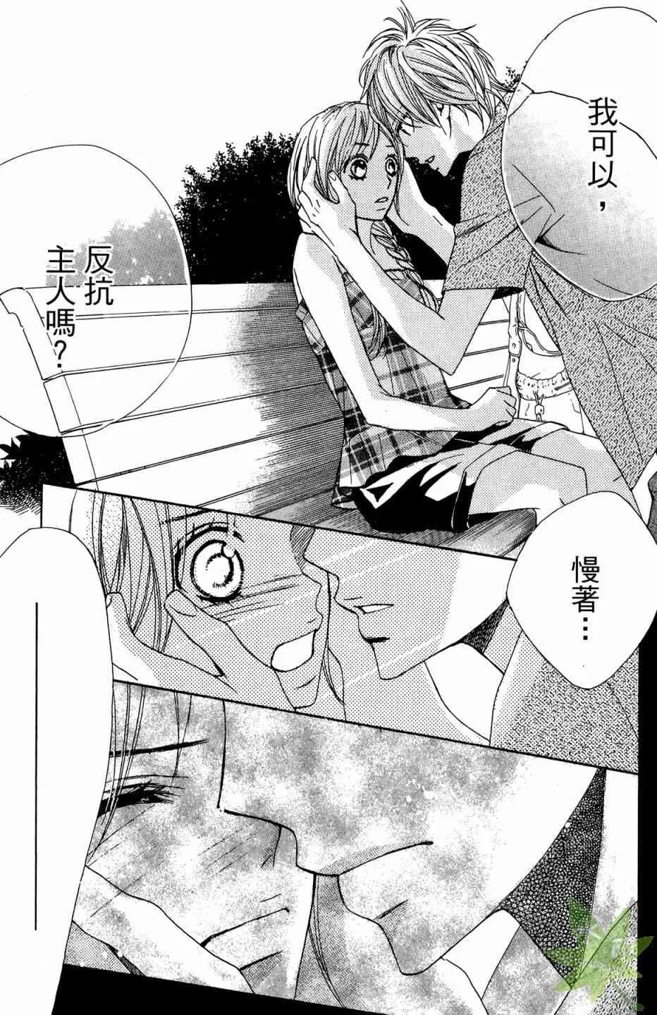 第113页