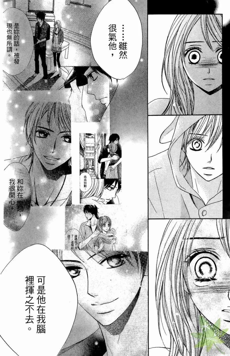 第148页