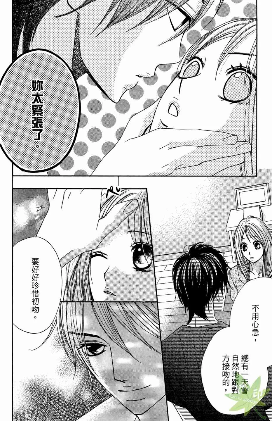 第116页