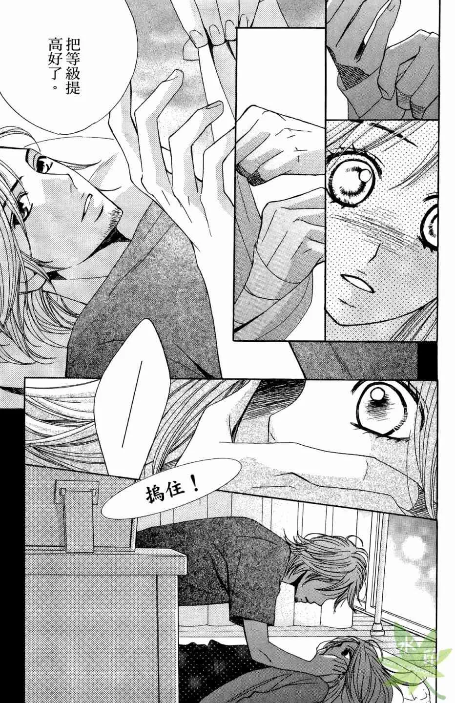 第149页