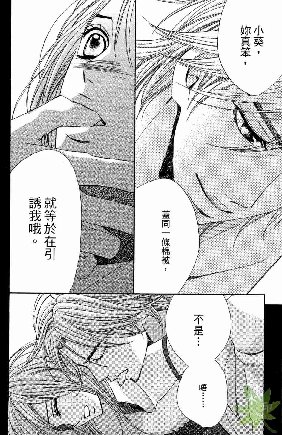 第150页