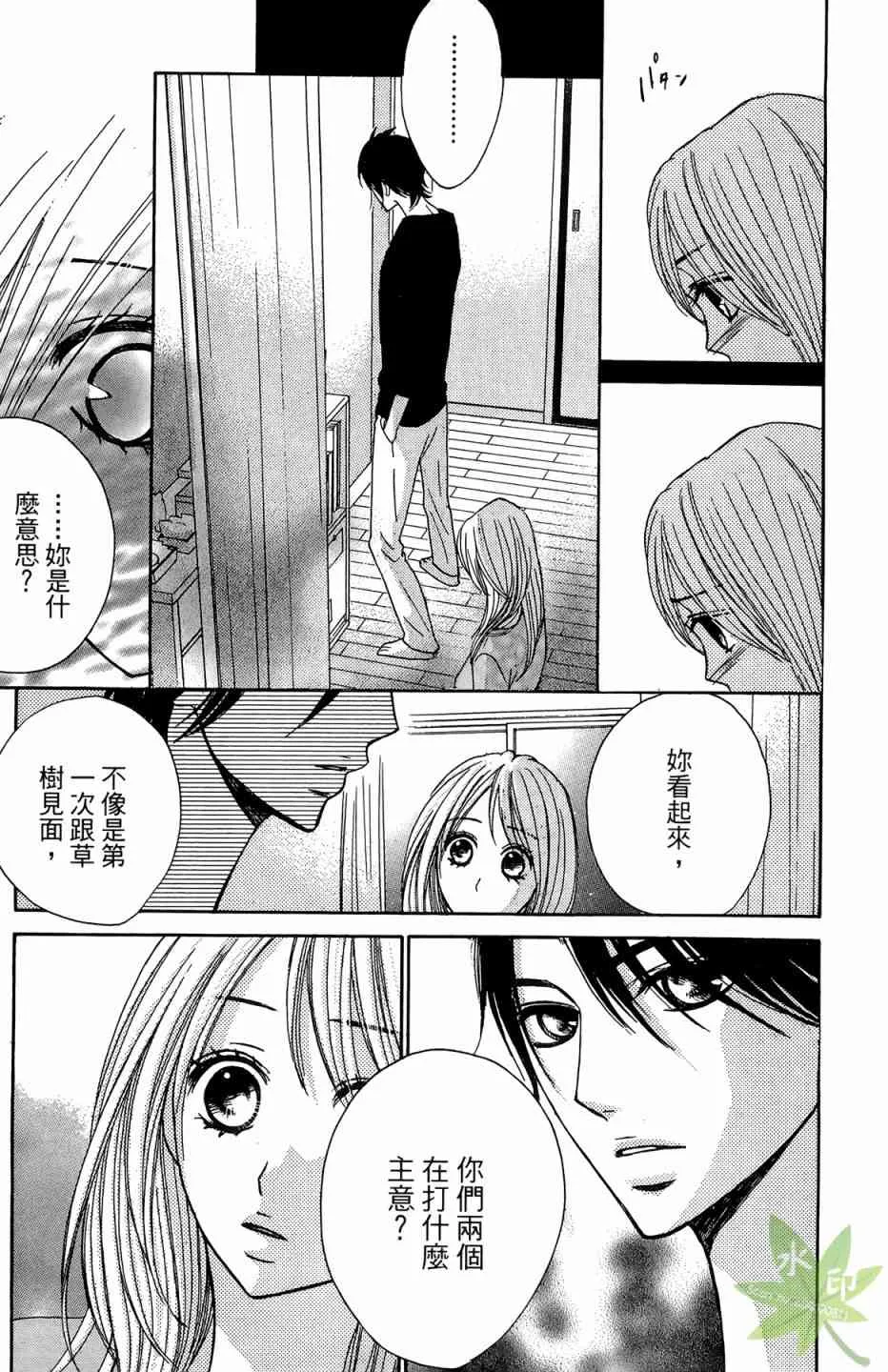 第157页