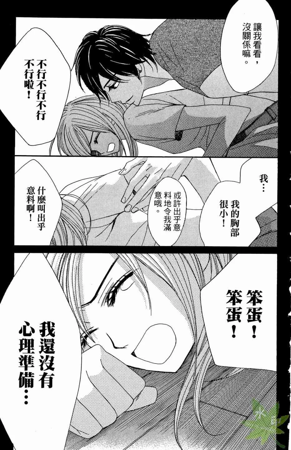 第83页