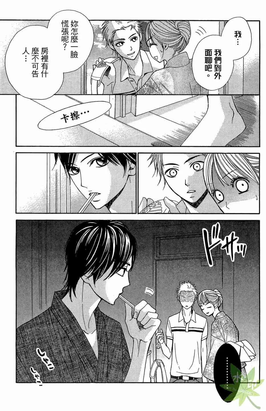 第135页