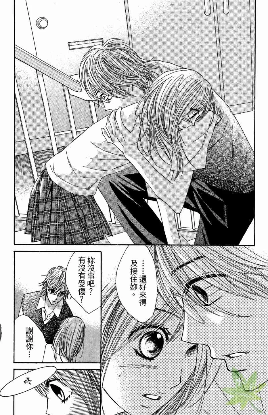 第72页