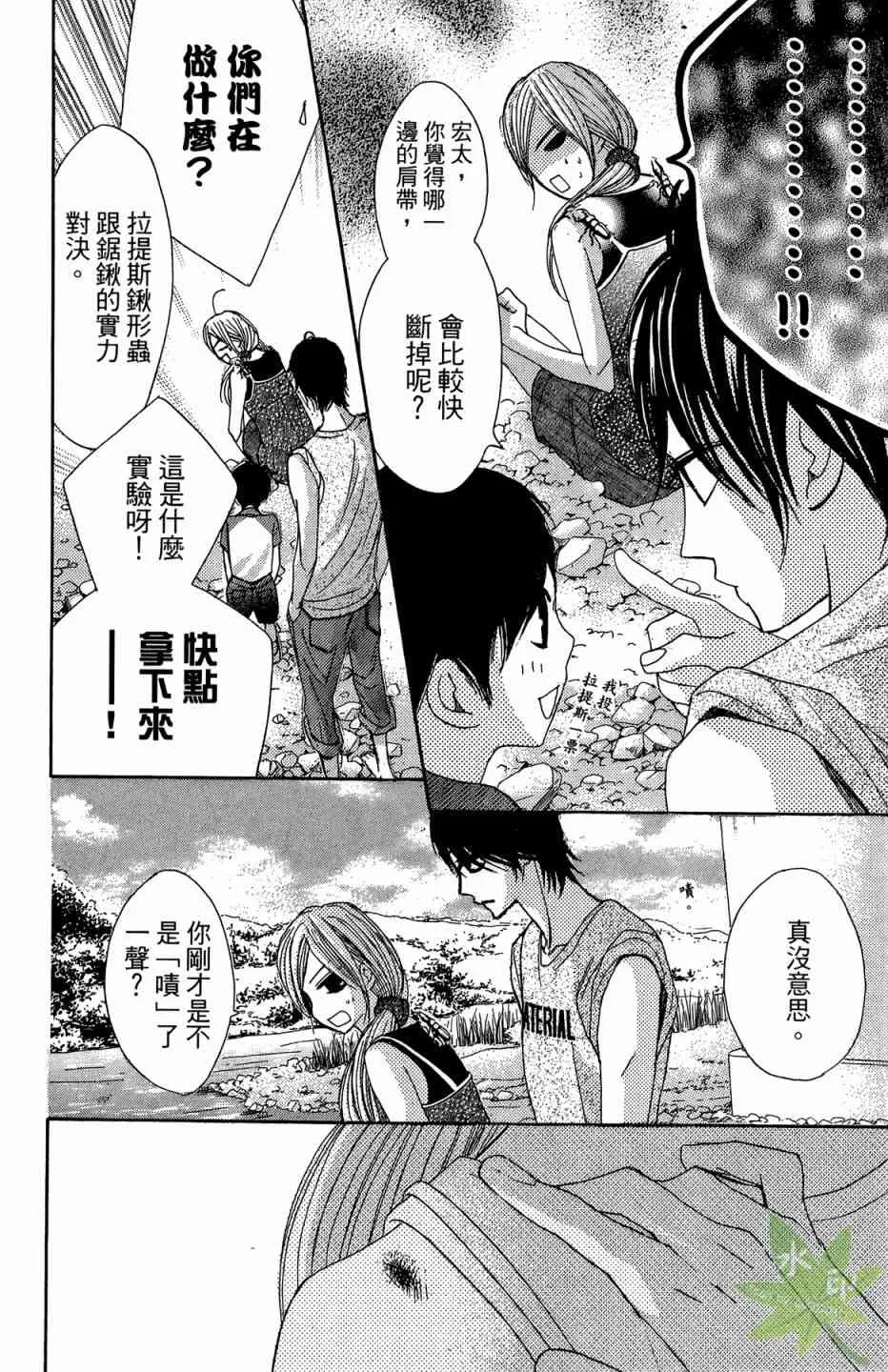 第102页