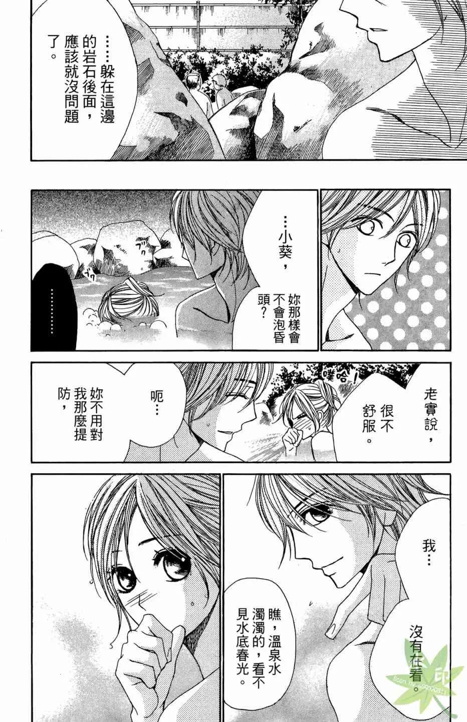 第148页