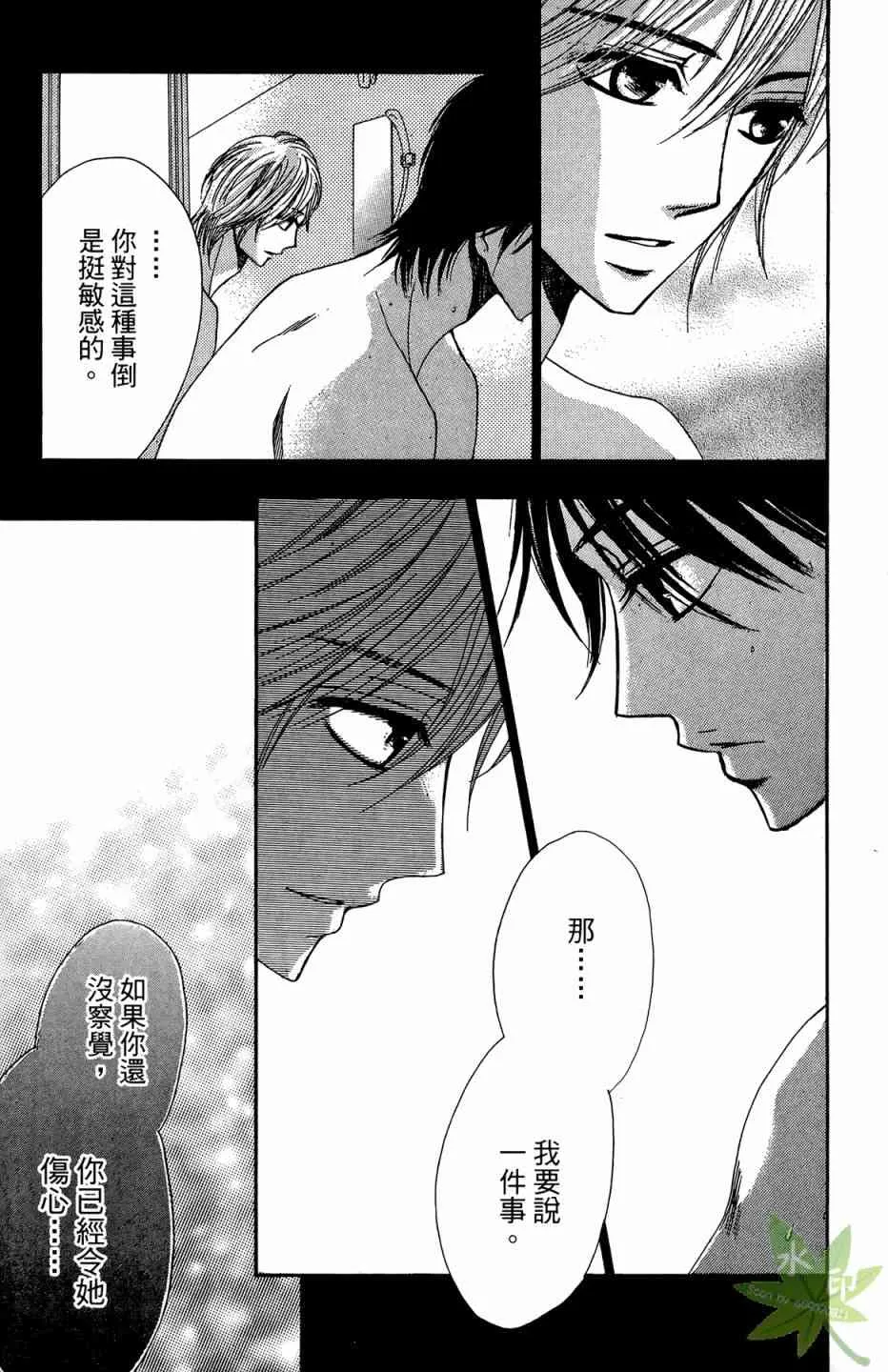 第163页