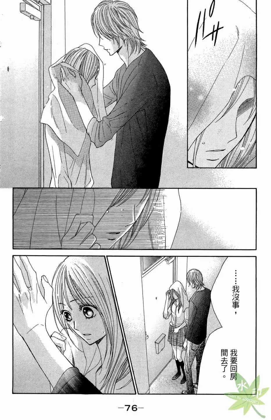 第78页