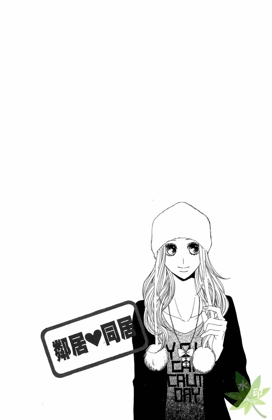 第84页